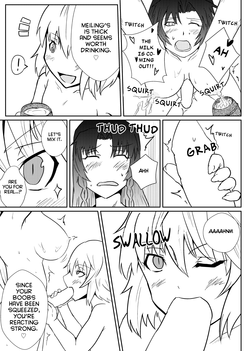 Remilia Scarlet no Hatsujouki  搾 page 9 full