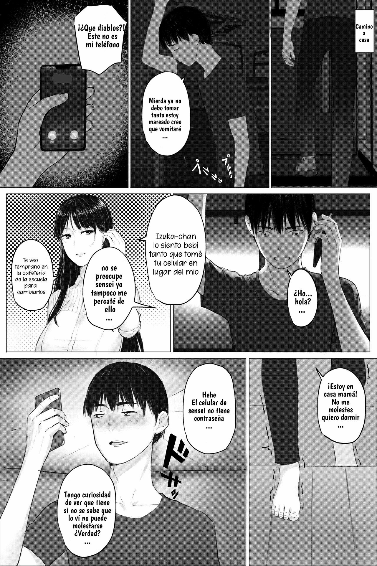 Hitozuma Kyoushi no Kao ni Dasanai Kuchuu page 8 full