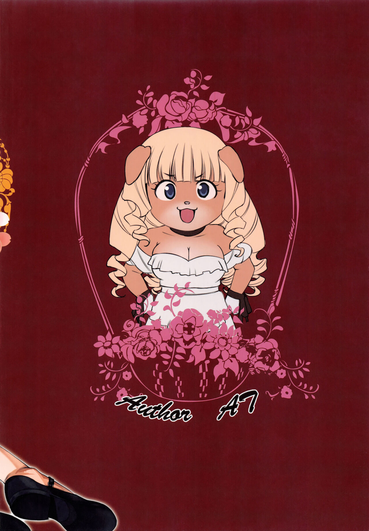Jochuu Reijou Amaretto | Miss Maid Amaretto page 2 full