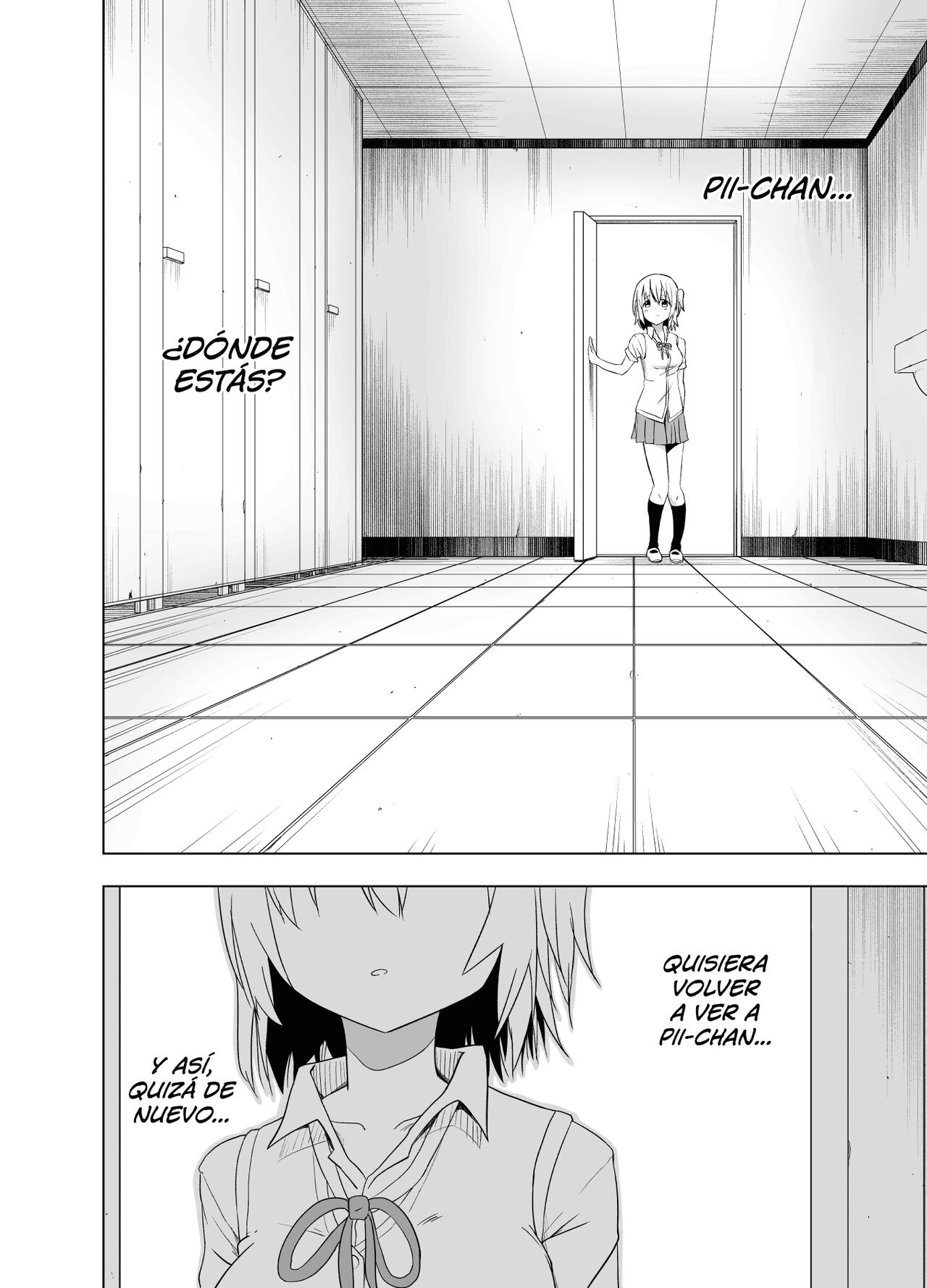 Mirai Iro ~Chigau Iro~ page 4 full