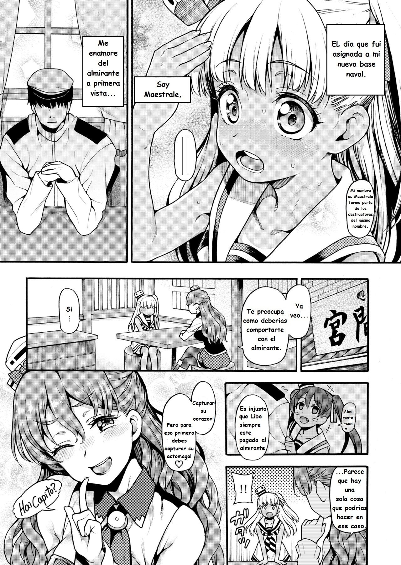 Choujo desu kara page 5 full