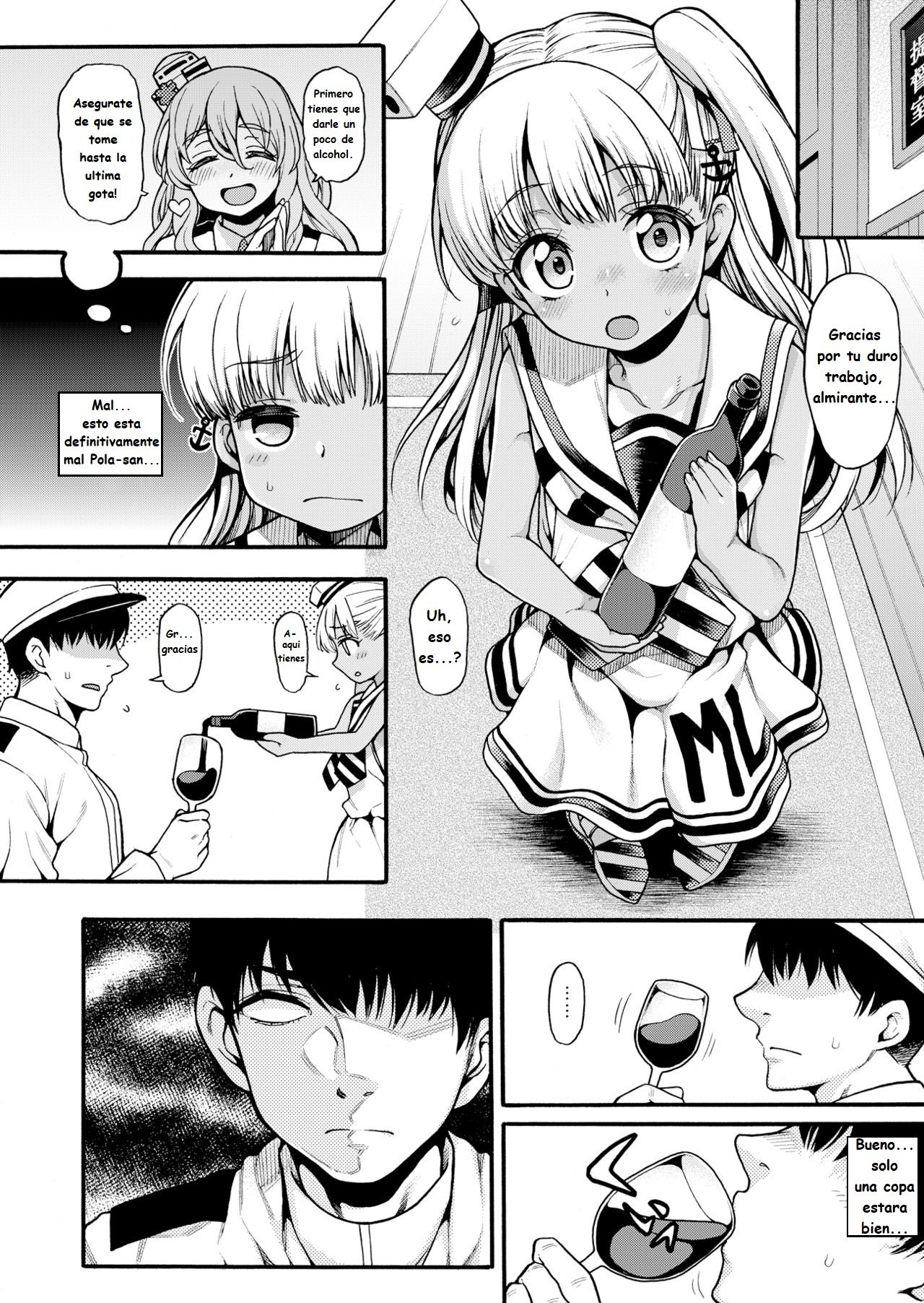 Choujo desu kara page 8 full