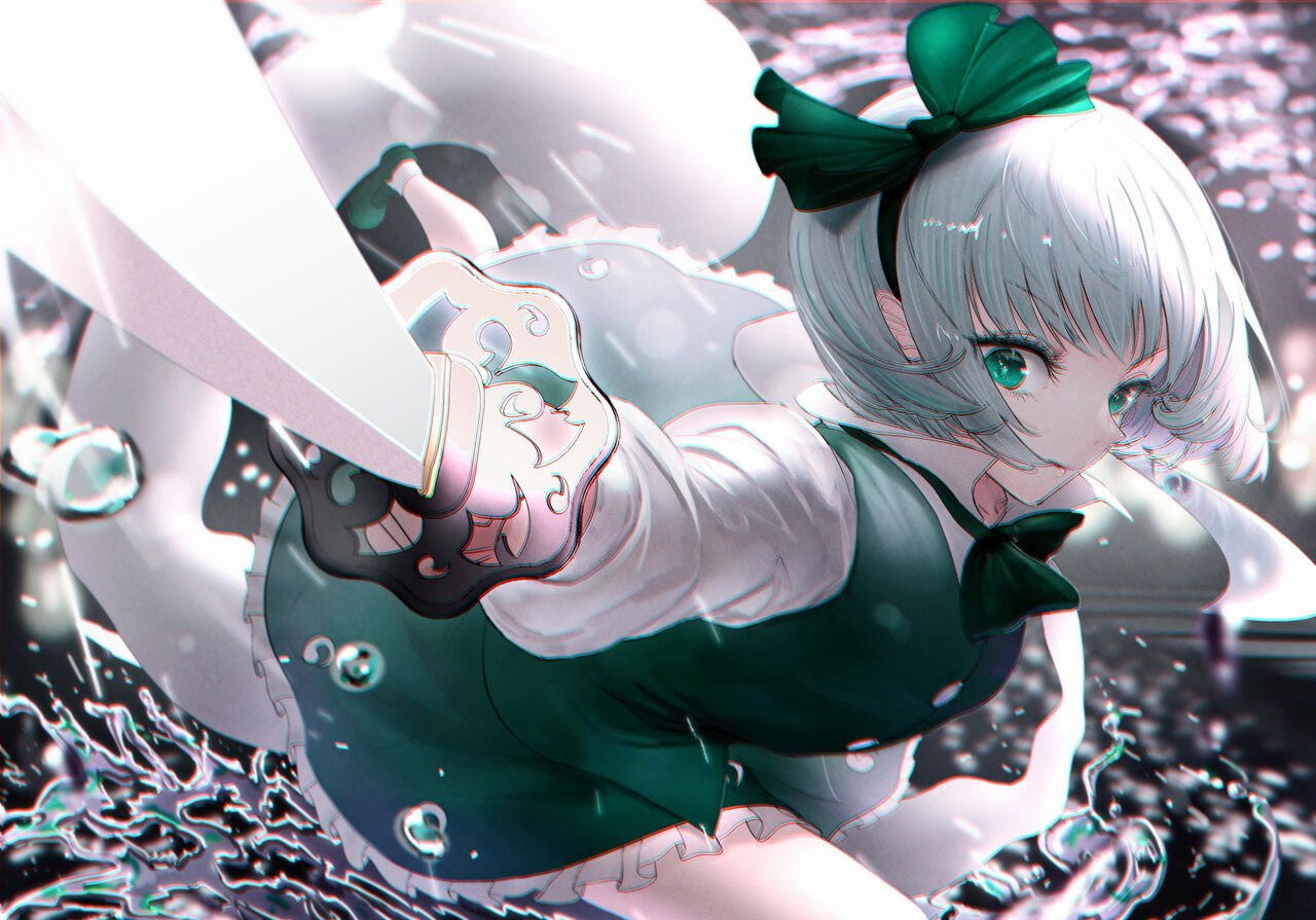 てんぱい page 1 full
