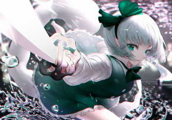 てんぱい cover