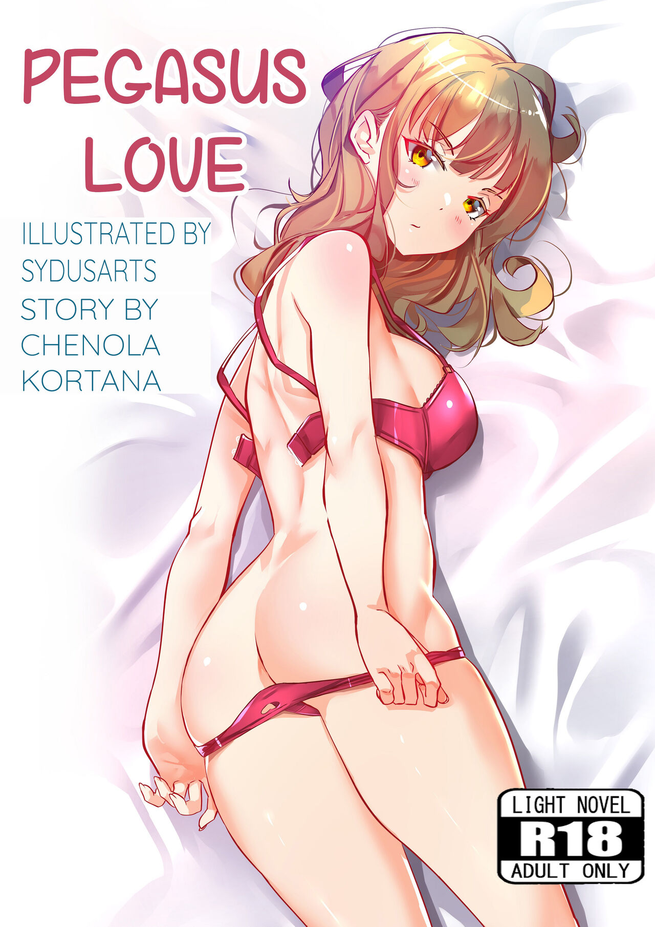 Pegasus Love page 1 full