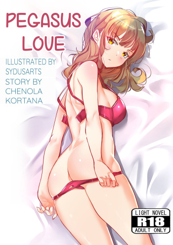 Pegasus Love cover