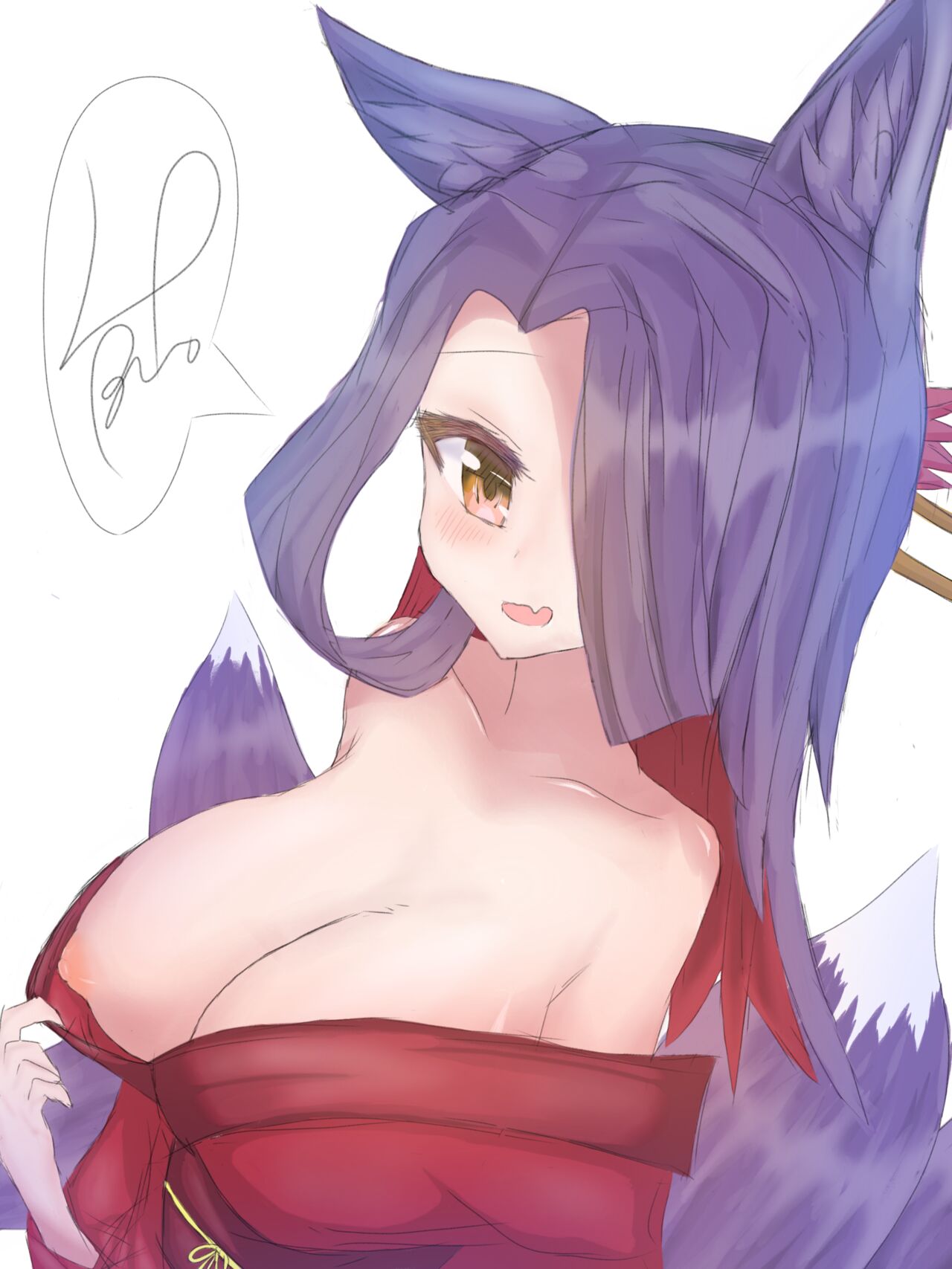 Yozora page 1 full