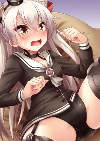 Iyagaru Amatsukaze ni Edzuke cover