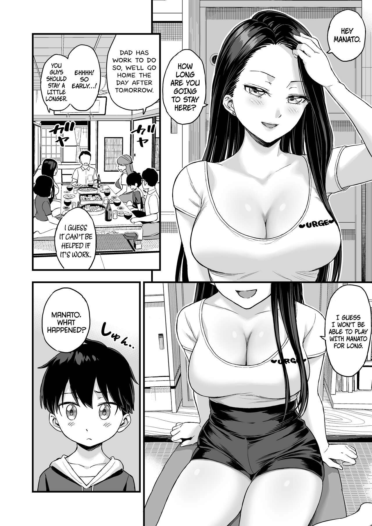 Onii-chan dakedo Oppai Sutte Mitai page 6 full