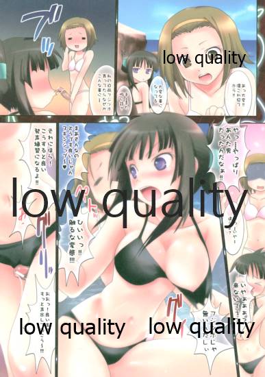 Azumio Paradise page 6 full