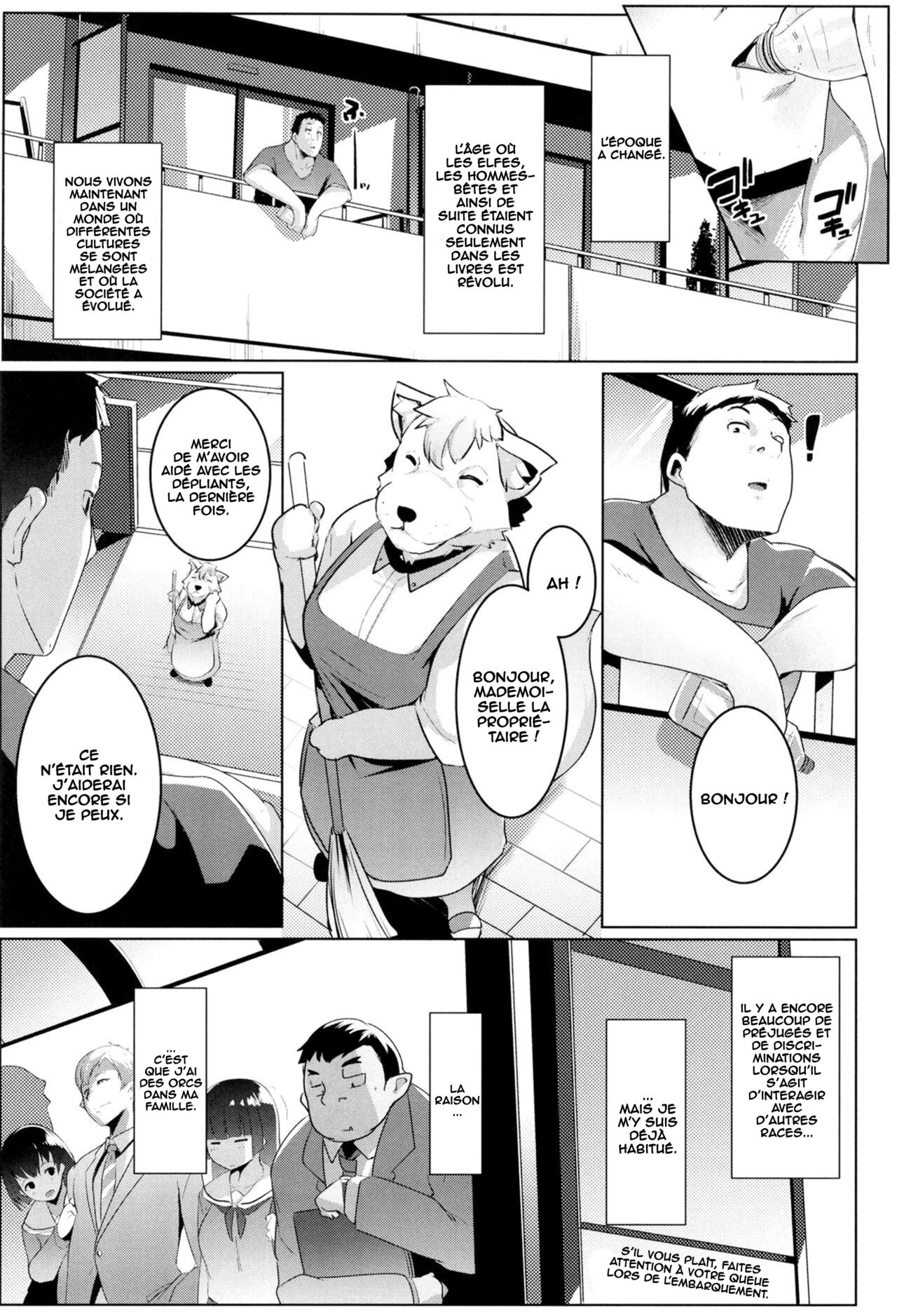 Imouto wa Mesu Orc 2 page 2 full
