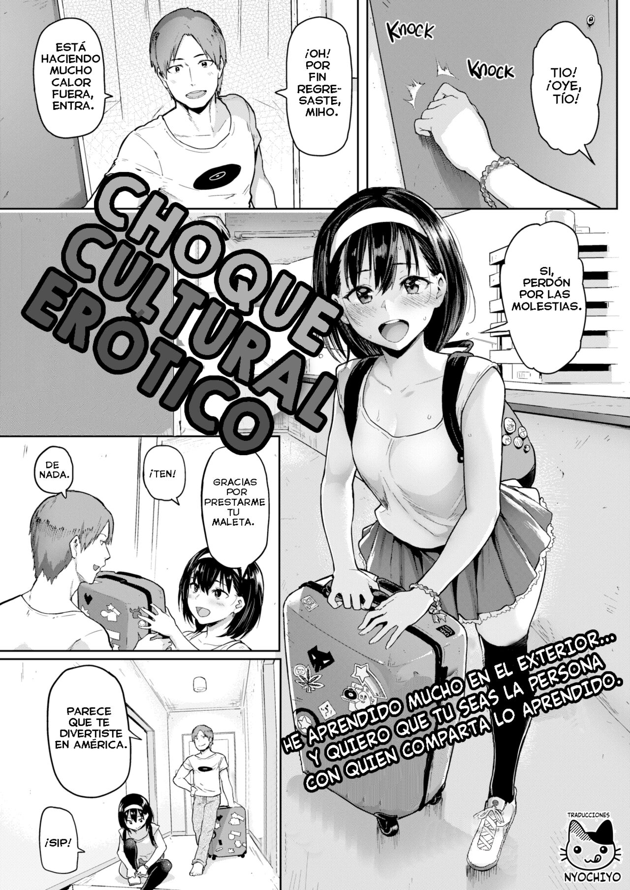Choque Cultural Erótico page 1 full