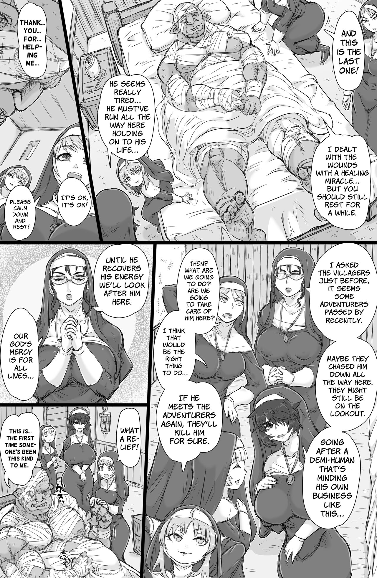 Seikou Inshuku page 3 full