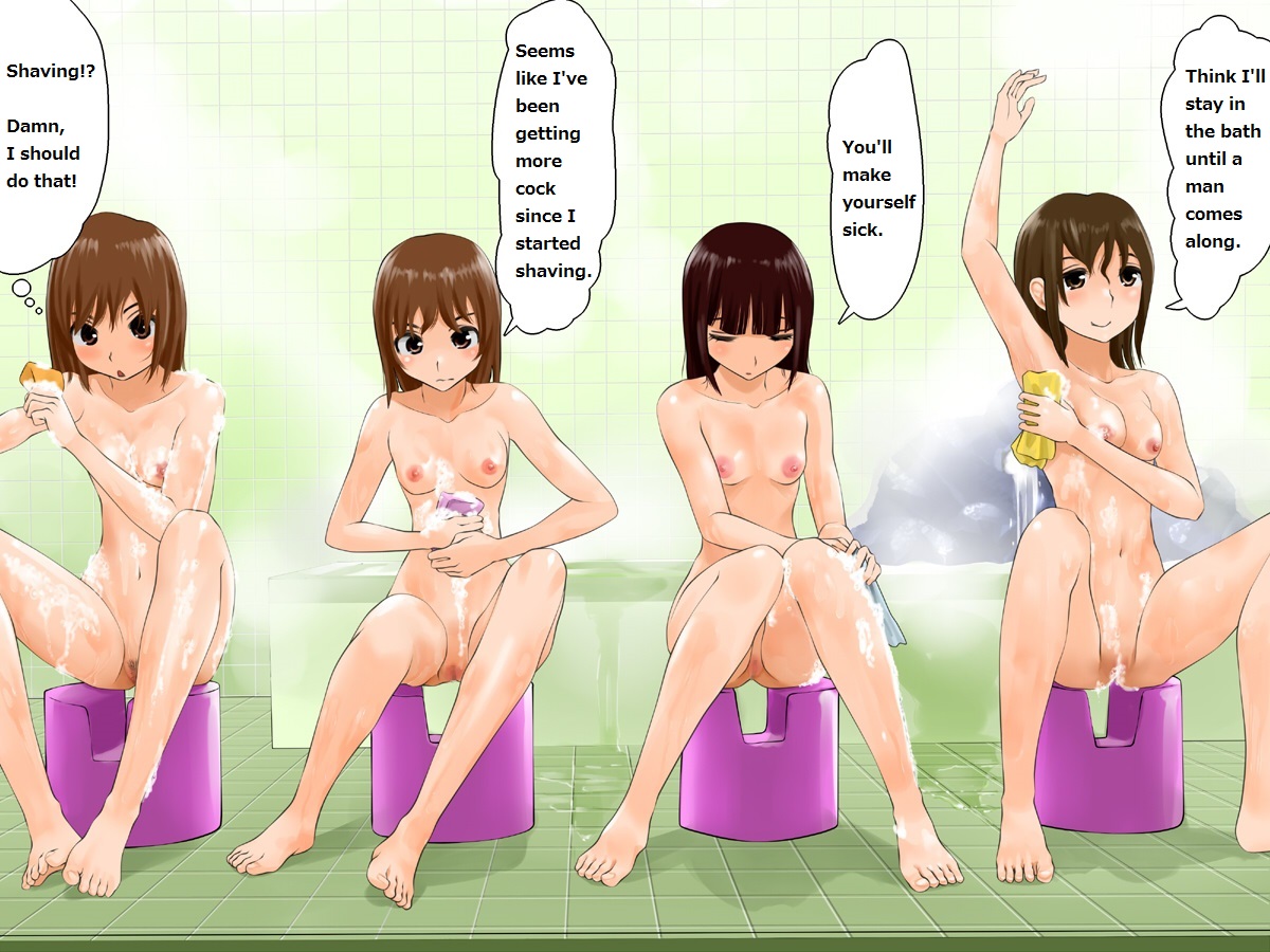 Women's Bath, Men Invited page 10 full
