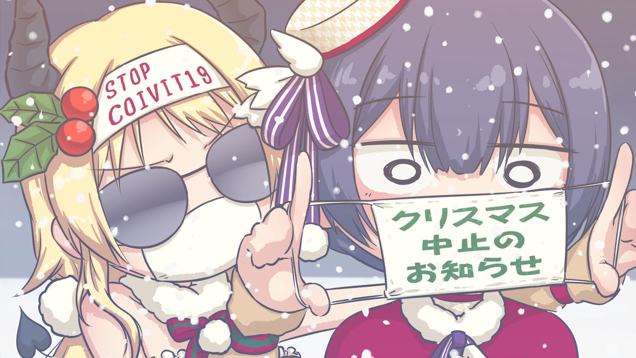 ぷとん page 2 full