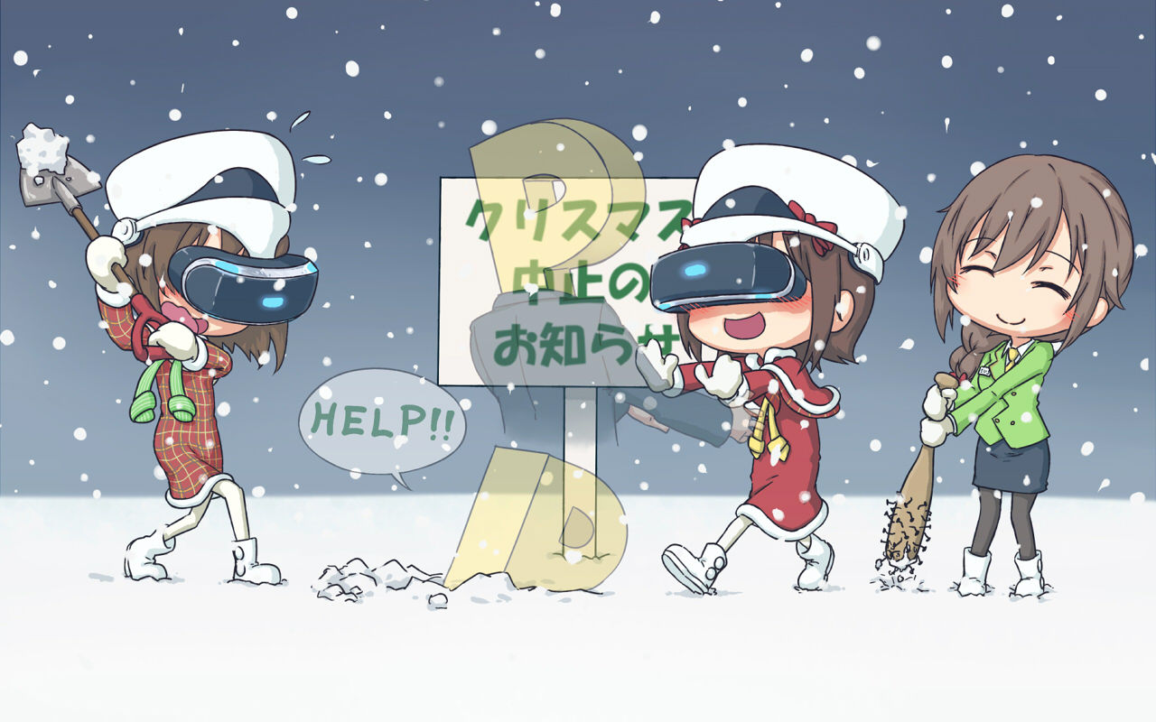 ぷとん page 6 full