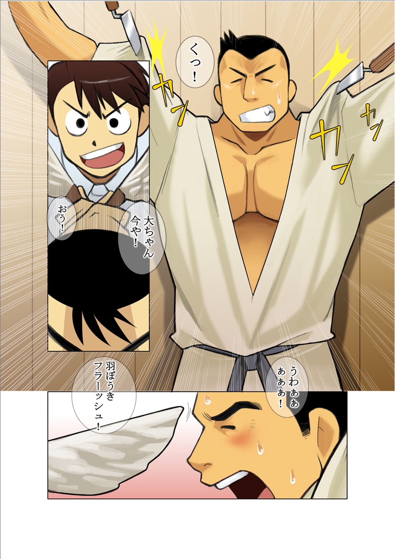 Club Contest page 6 full