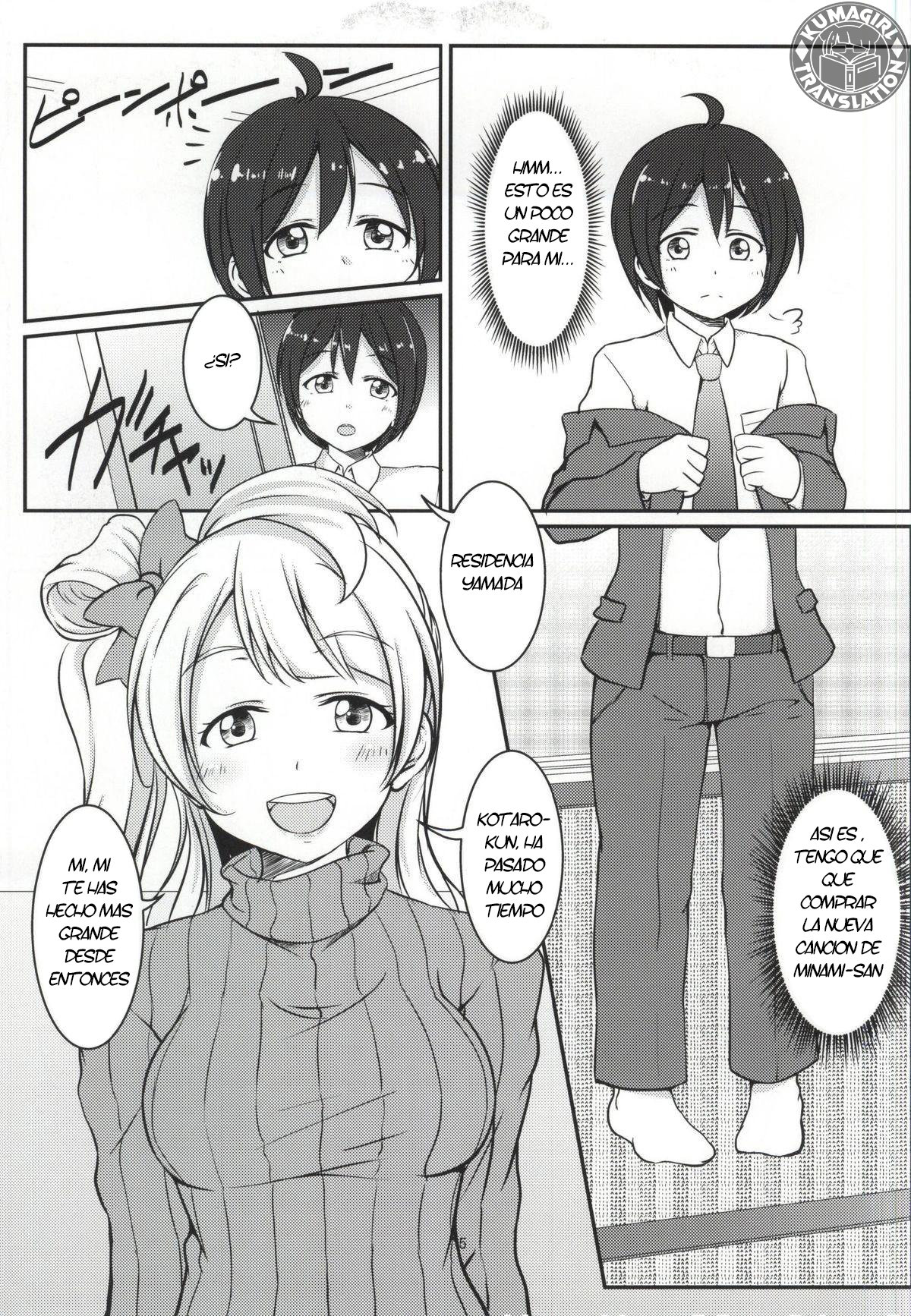White Pamper page 2 full