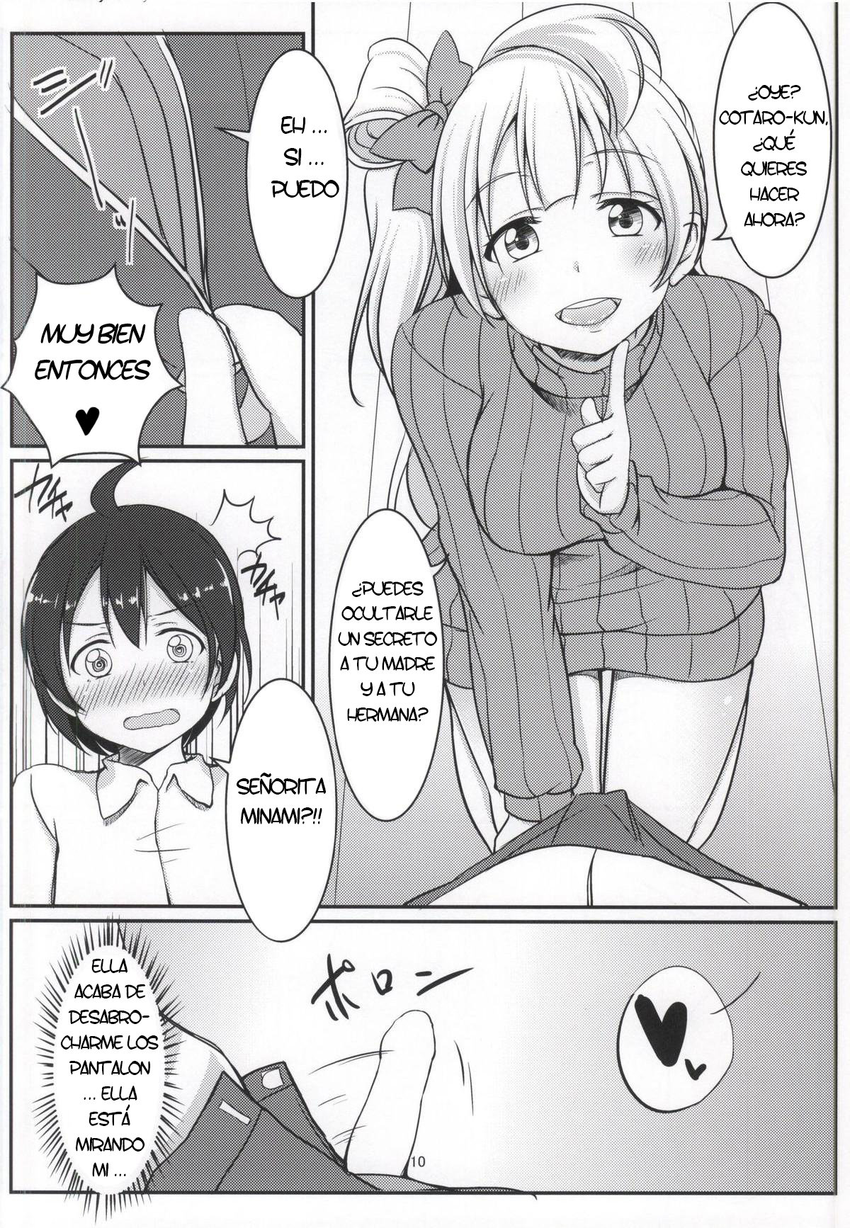White Pamper page 7 full