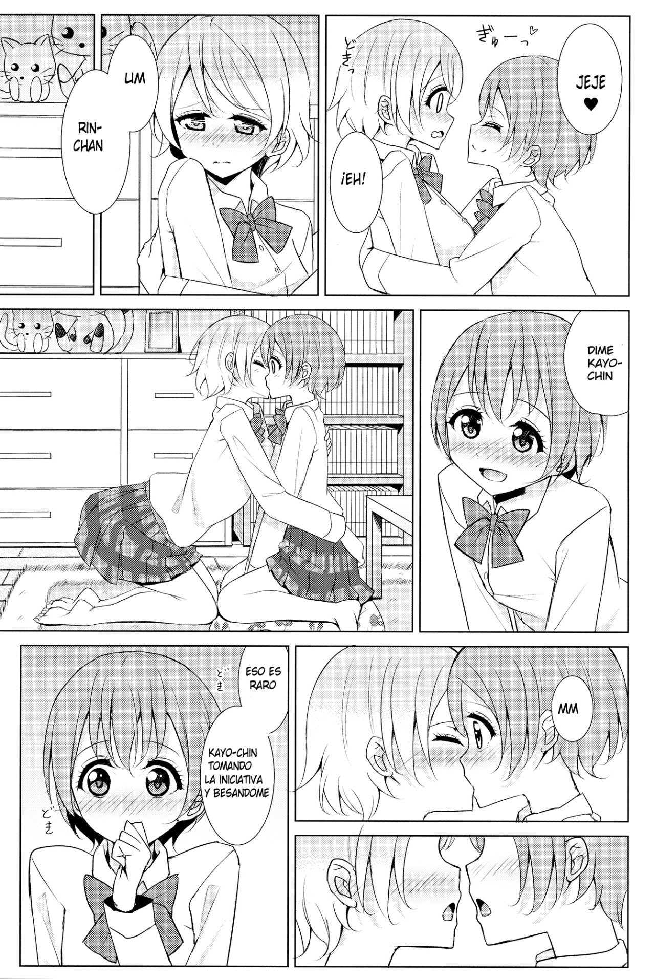 Tsuki ni Kazaseba | Holding You On The Moon page 7 full