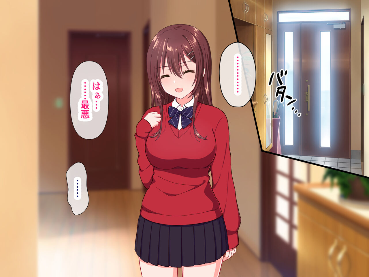 Ore o Kirai na Gimai no Yowami o Nigitte Yari Houdai Shiteitara Itsunomanika Love Love ni Natte Ita page 5 full