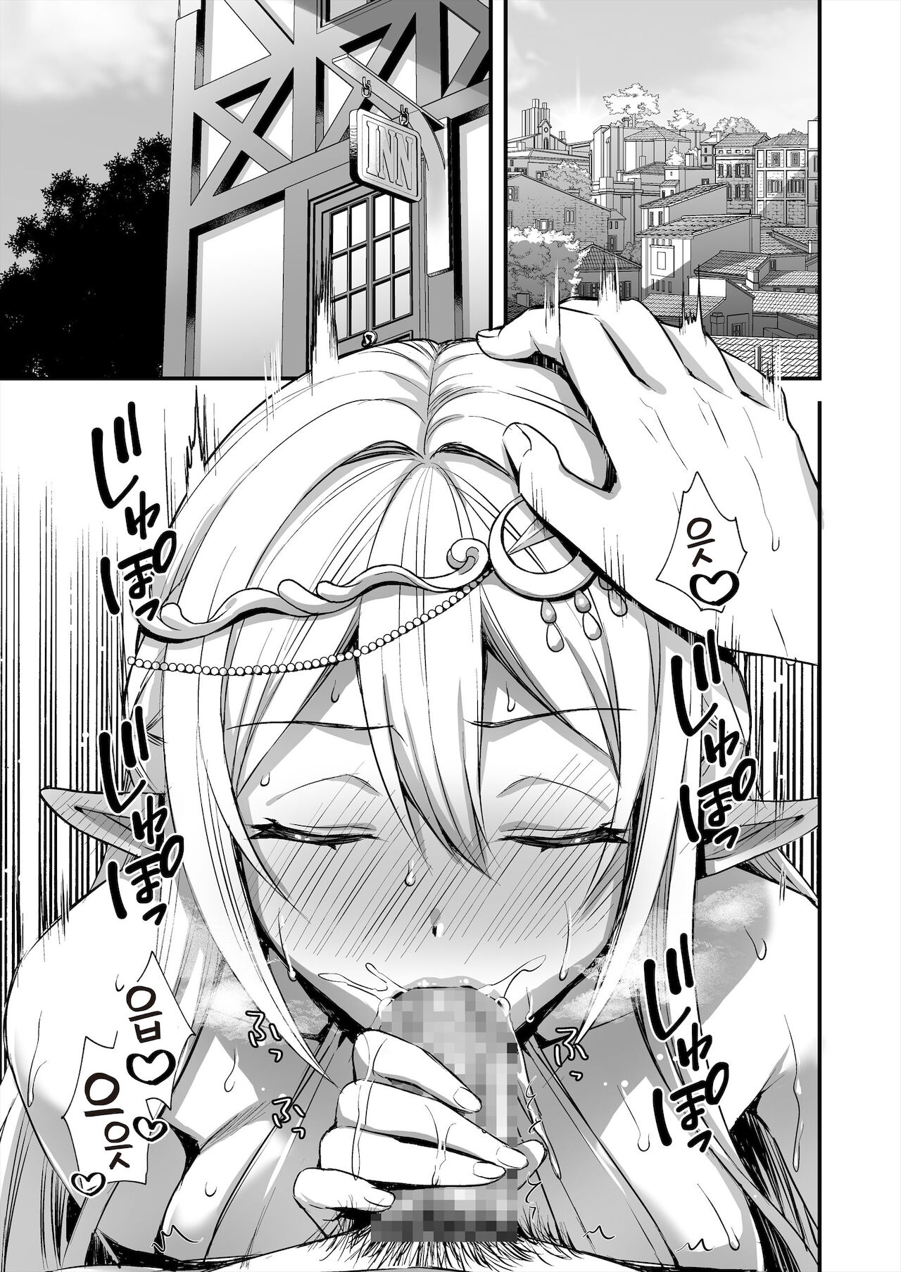 Isekai Elf Hatsujou no Magan 2 -Makyou Hen- | 이세계엘프 발정의 마안 ~마경편~ page 2 full