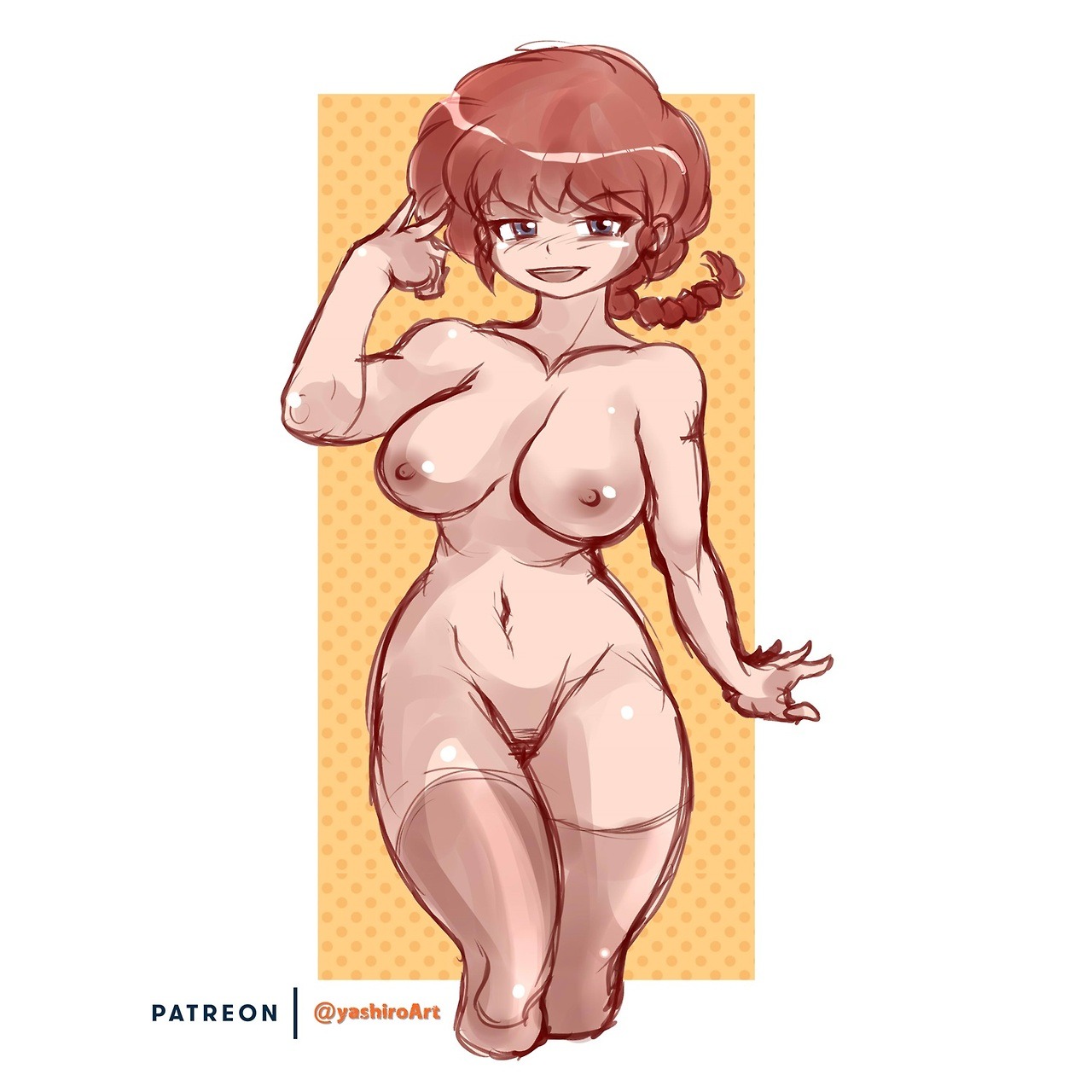 ARTIST GrailPLUS page 3 full
