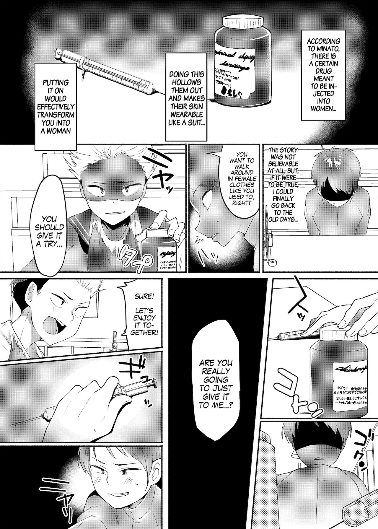 Crossdressing Fetish Gone Out Of Hand page 6 full