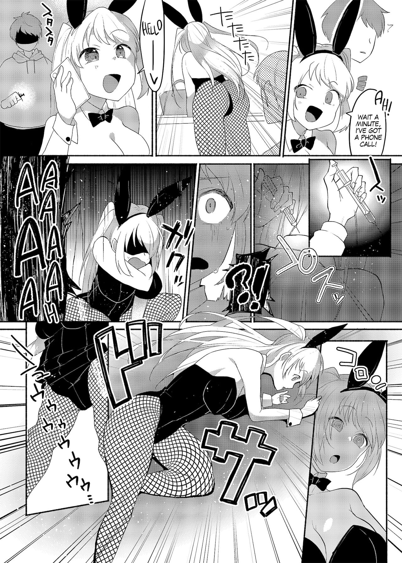 Crossdressing Fetish Gone Out Of Hand page 8 full