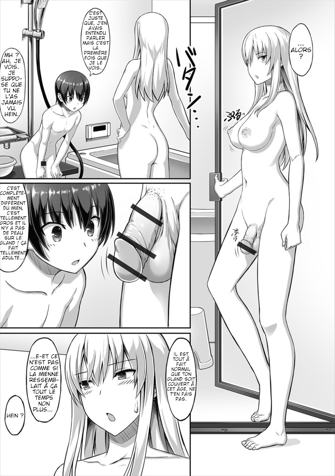 Kininaru Toshigoro page 5 full