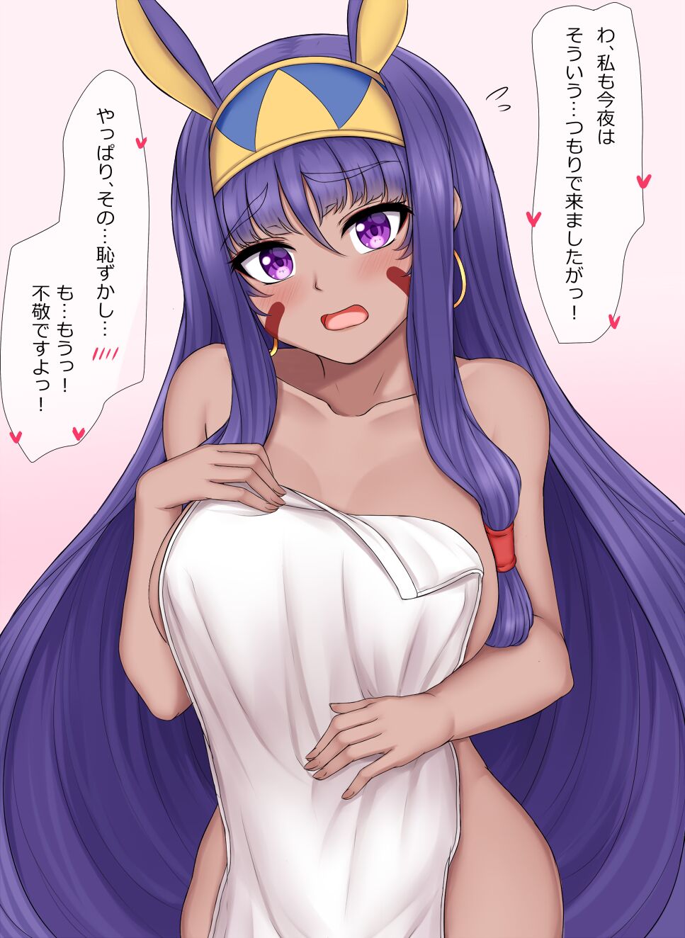pixiv Wakatak page 10 full