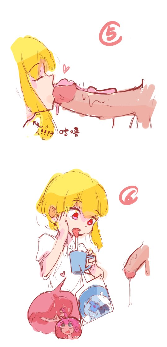 Twitter Artworks page 9 full