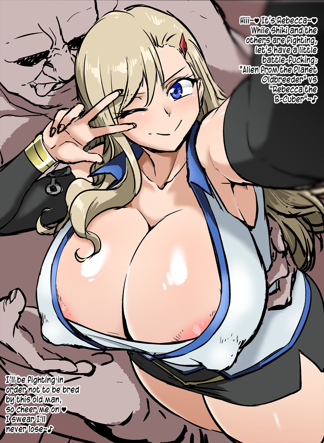 Rebecca-san no Haishin, Asuka-san page 1 full