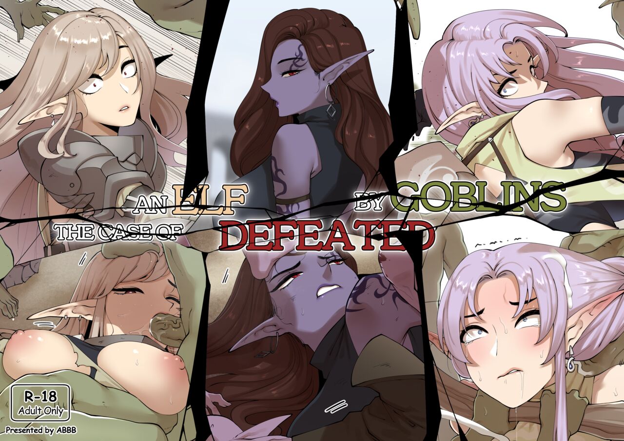 The case of an Elf defeated by goblins page 1 full