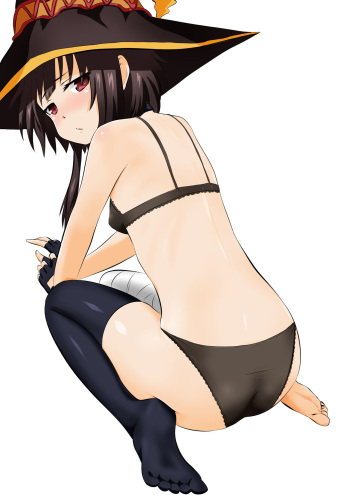 Megumin cover