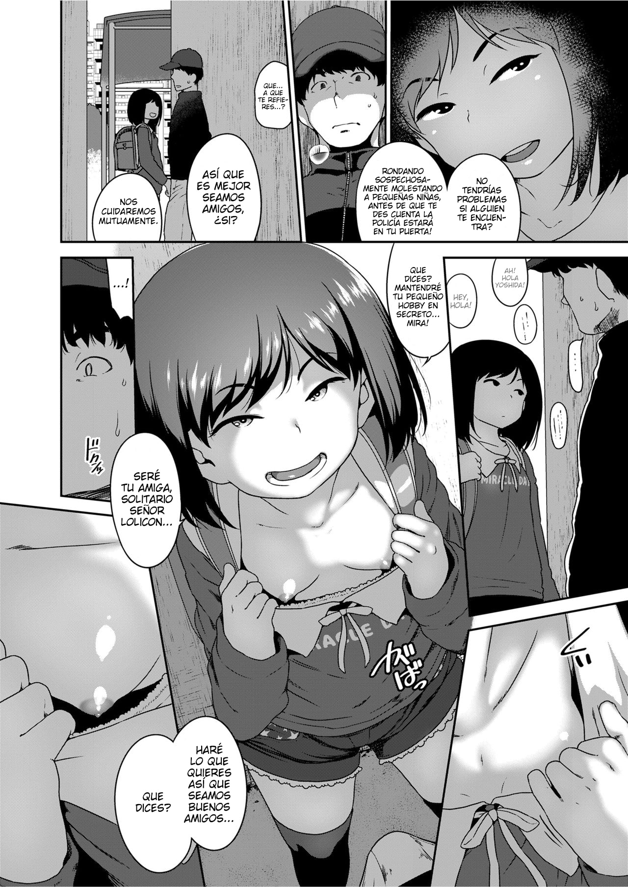Danchi the Moment page 4 full
