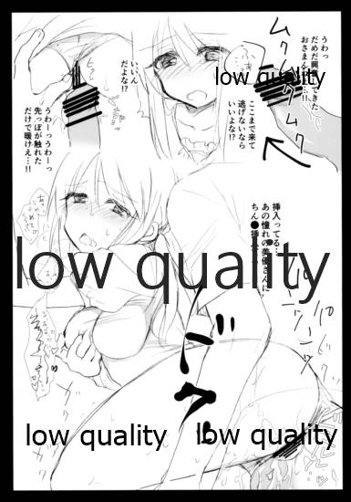 いろんなアイドルのエッチなシチュエーションあつめました page 10 full