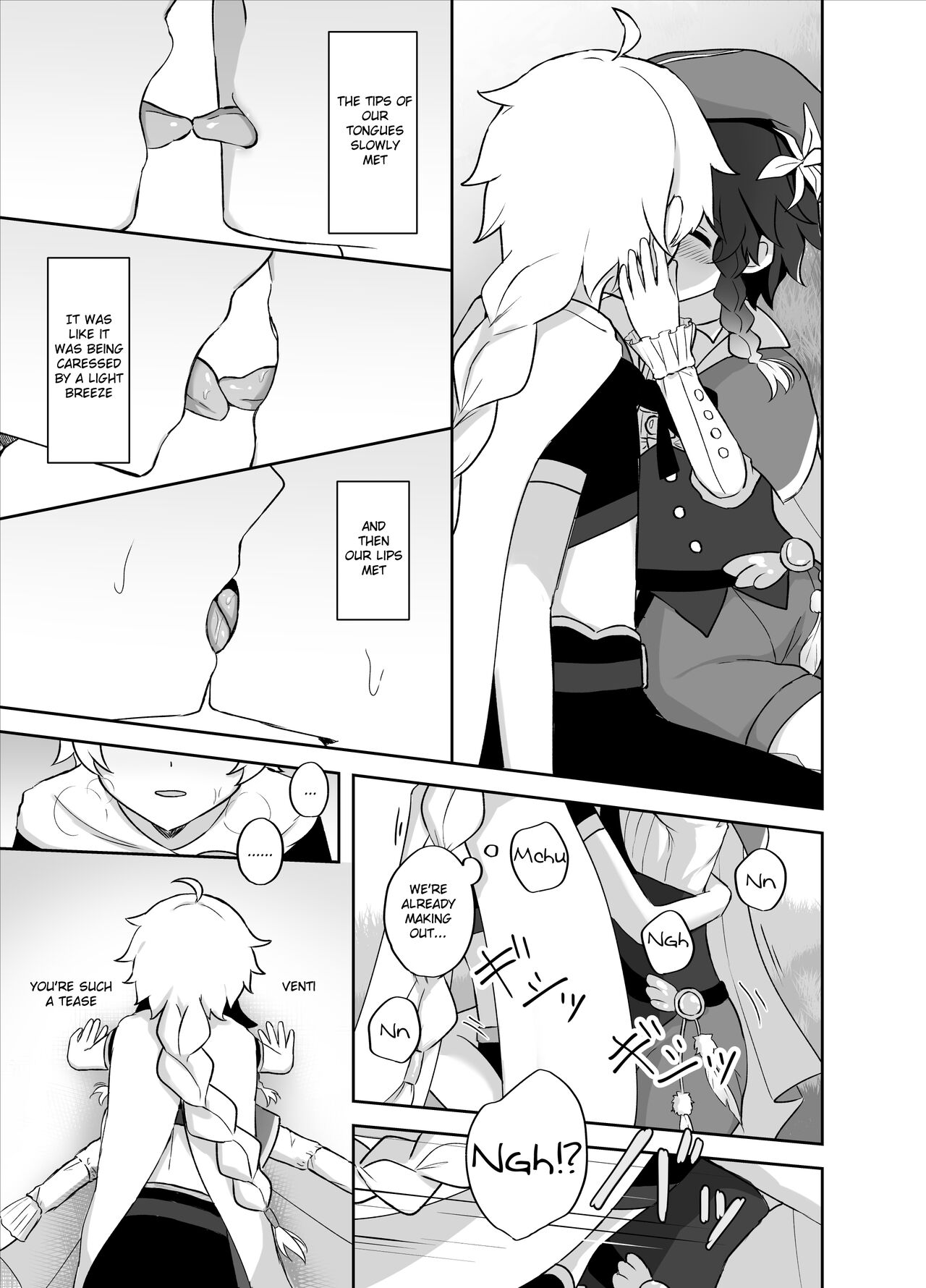 Tomoru Umi ni Kaze wa Fuku | Wind-Swept Lanterns At Sea page 10 full