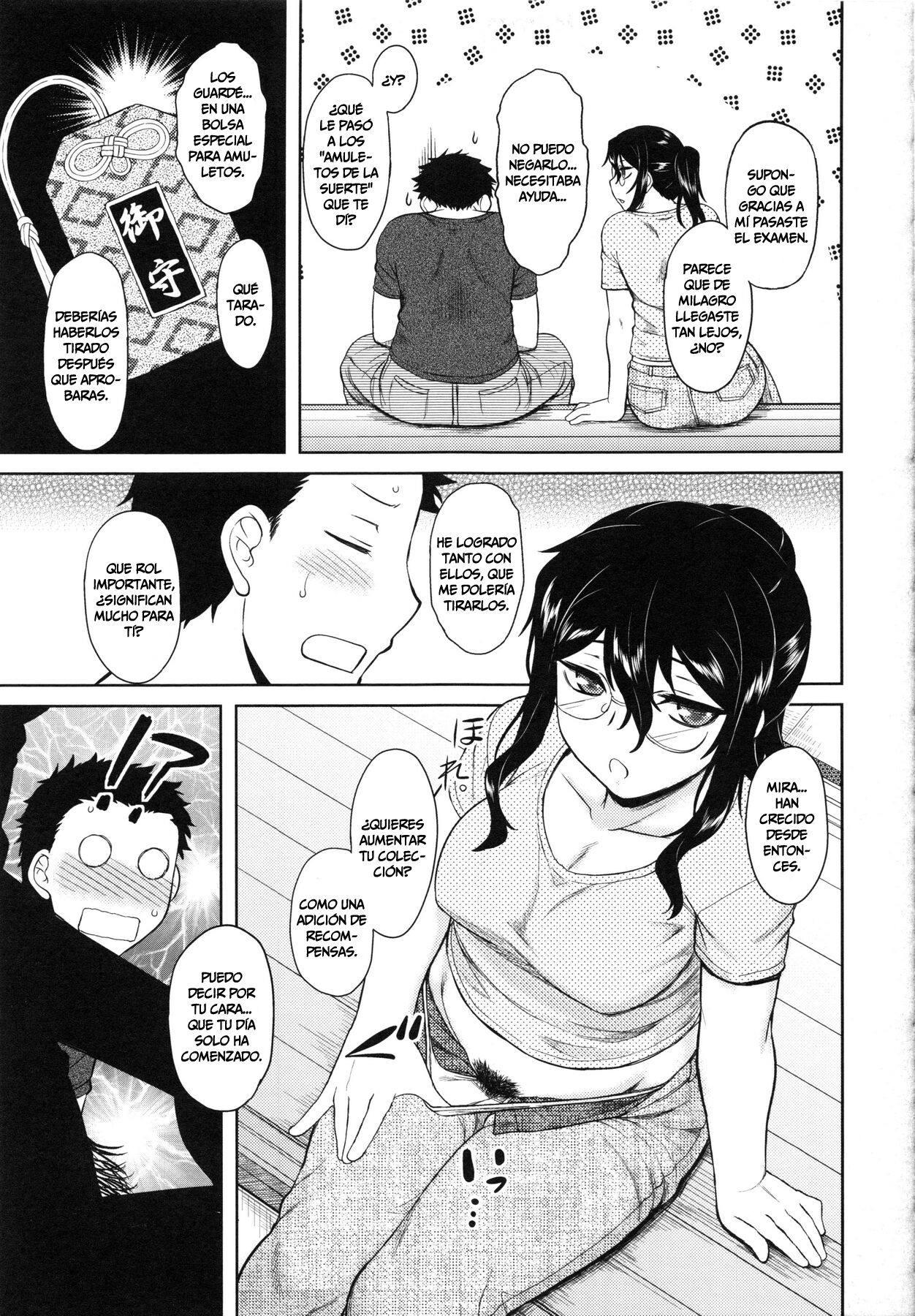 Watashi no Gardener | Mi Jardinero page 9 full