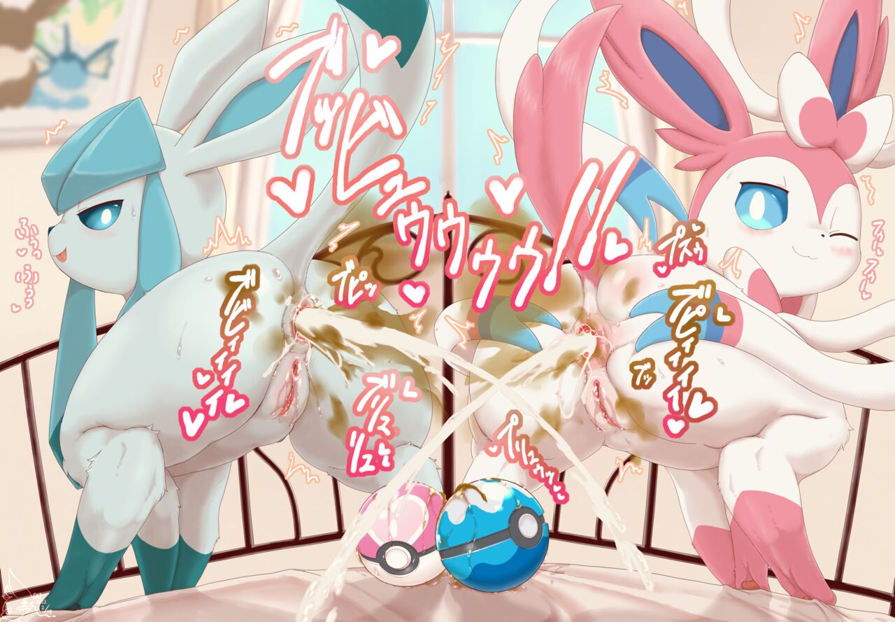 pixiv page 9 full