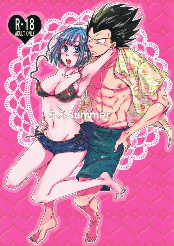 Love Summer cover