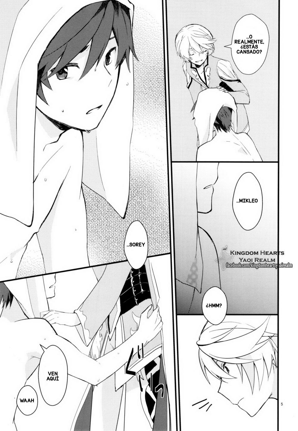 Sonna no Tokkuni, page 5 full