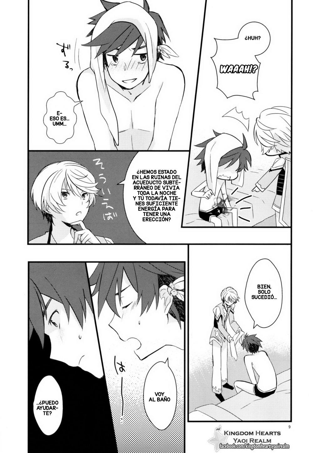 Sonna no Tokkuni, page 9 full