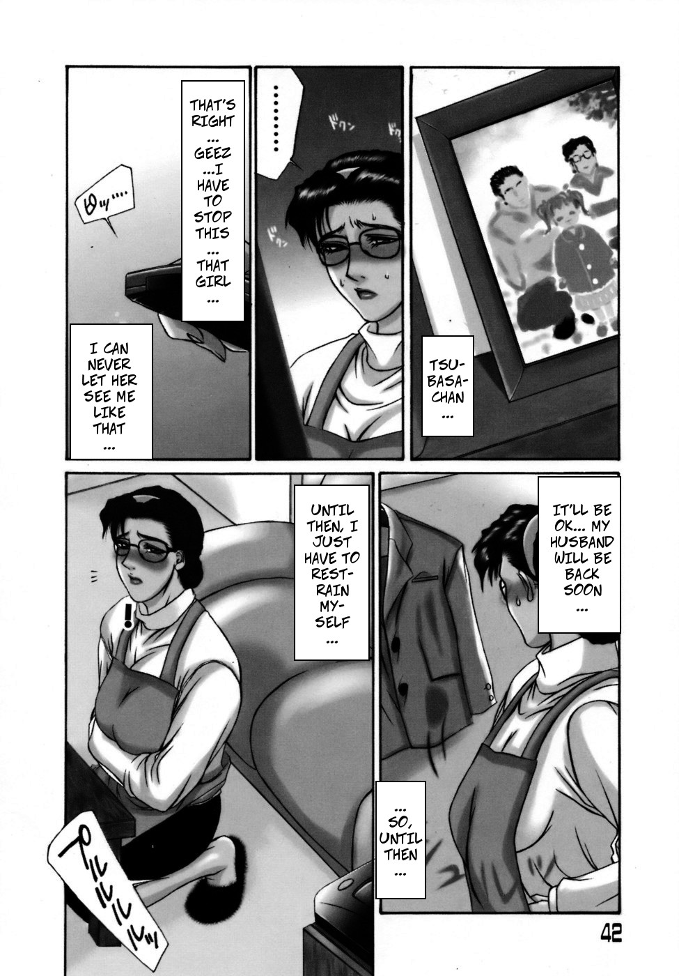 Frame In 2 page 6 full