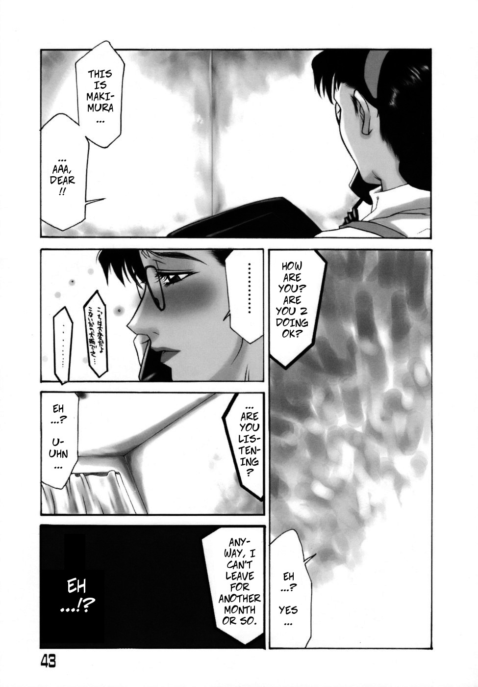 Frame In 2 page 7 full