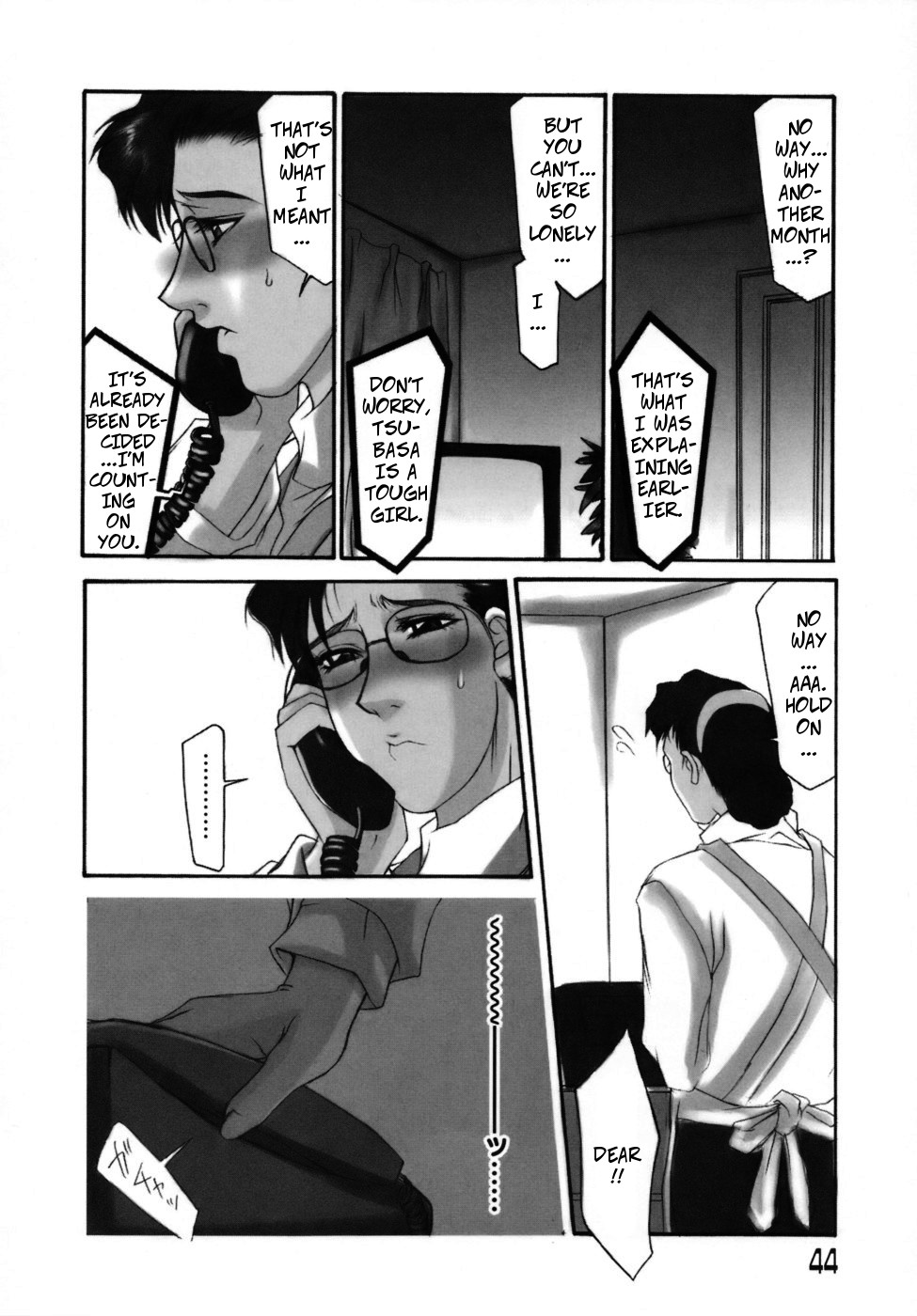 Frame In 2 page 8 full