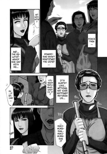 Frame In 2 cover