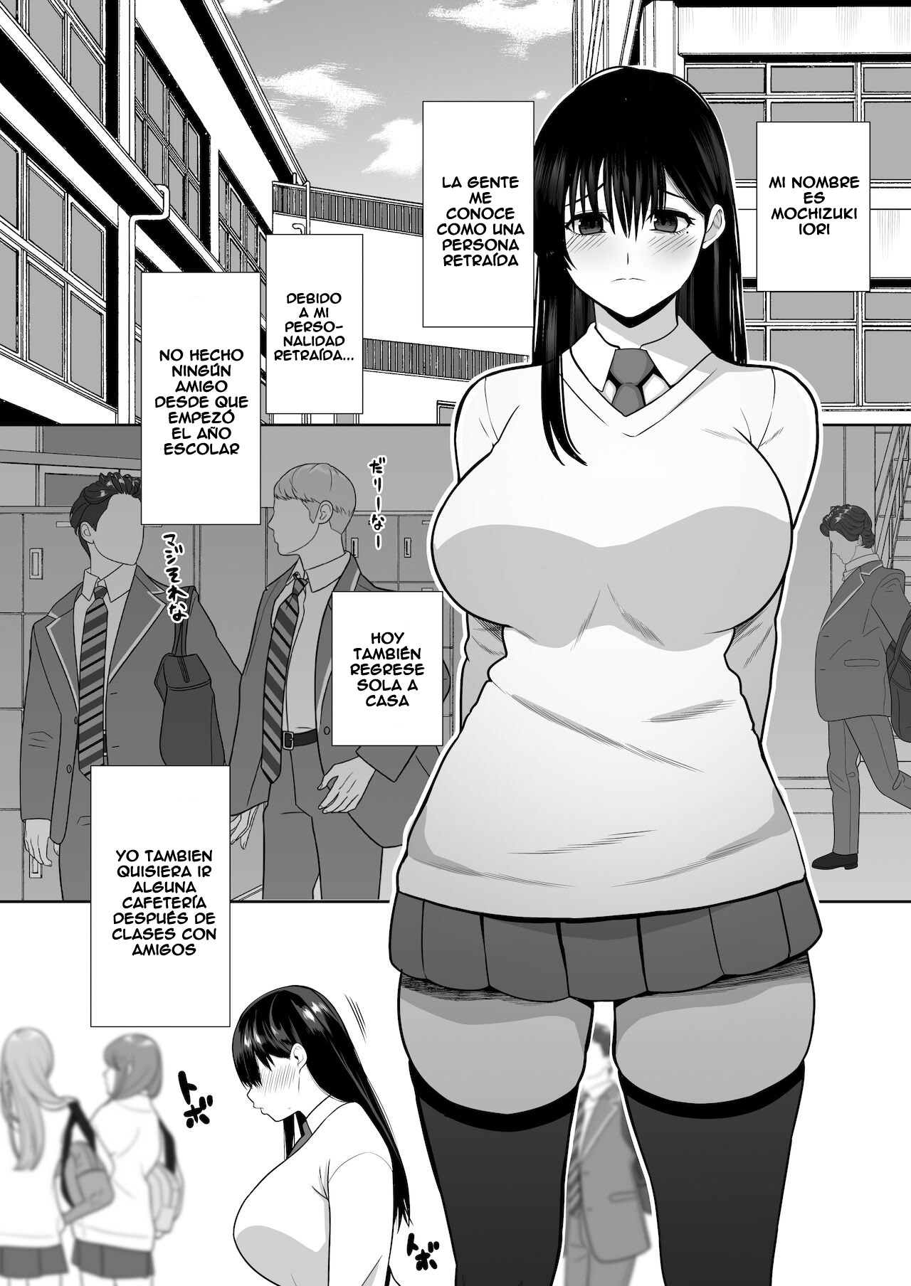 InCha na Watashi Tomodachi 100-nin Dekinakatta kedo, SeFri wa 100-nin Dekimashita 【Leisure】 page 2 full