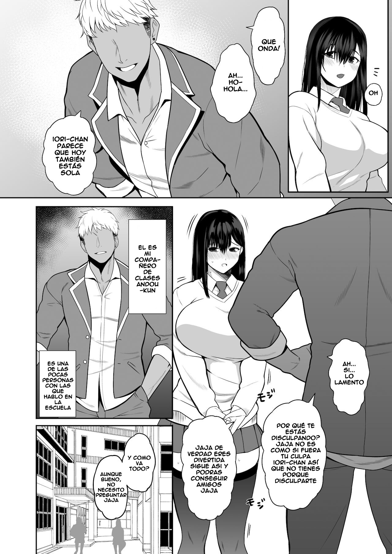 InCha na Watashi Tomodachi 100-nin Dekinakatta kedo, SeFri wa 100-nin Dekimashita 【Leisure】 page 3 full
