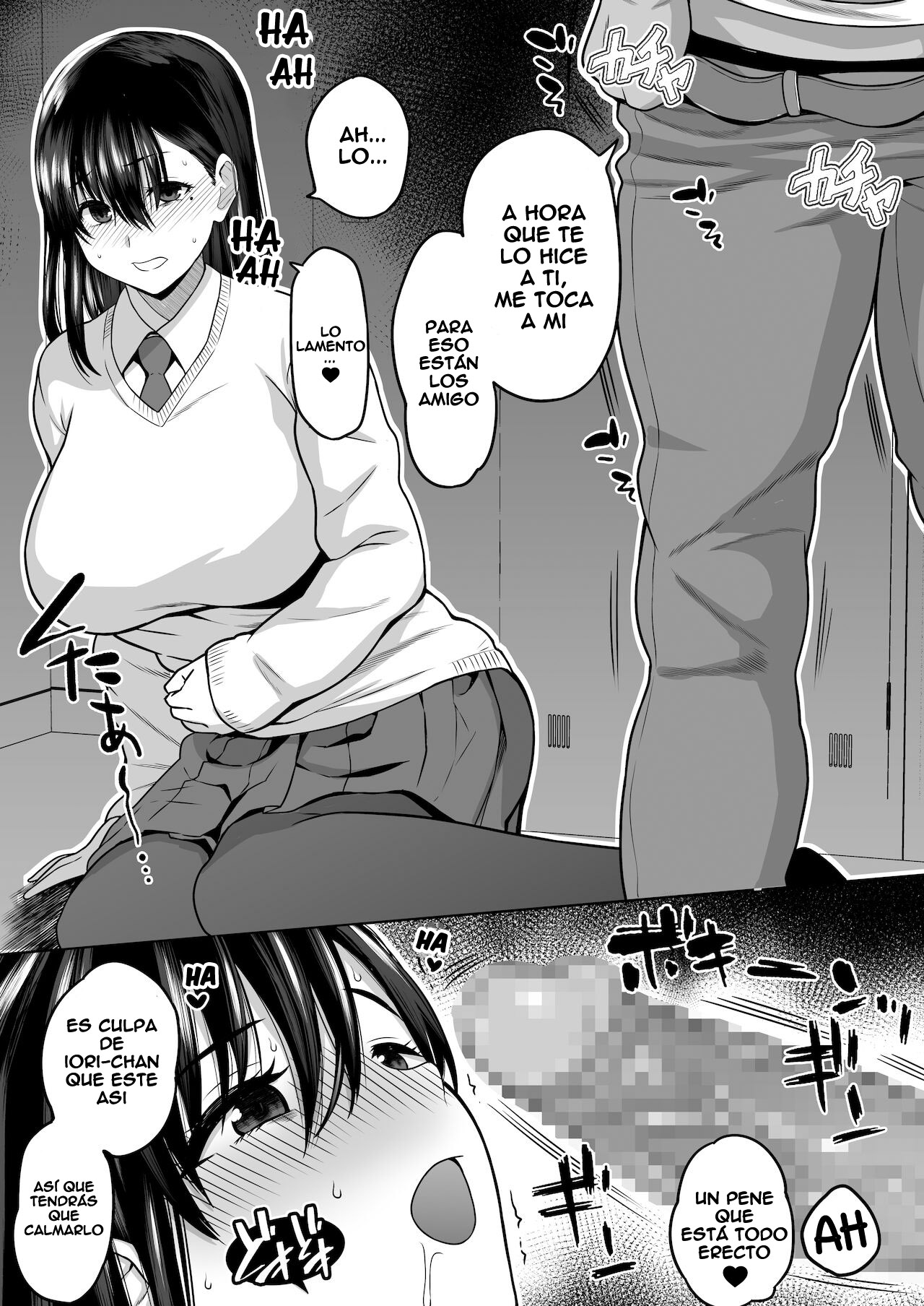 InCha na Watashi Tomodachi 100-nin Dekinakatta kedo, SeFri wa 100-nin Dekimashita 【Leisure】 page 8 full